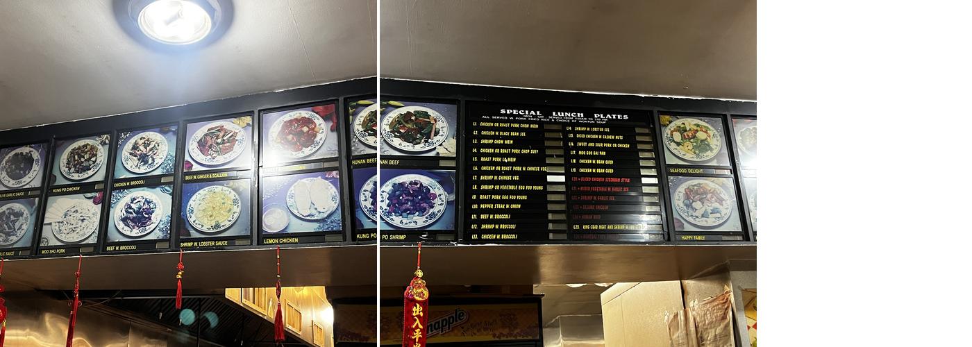 Peking Menu