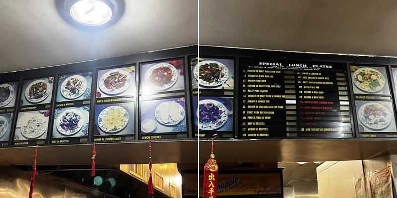Peking Menu