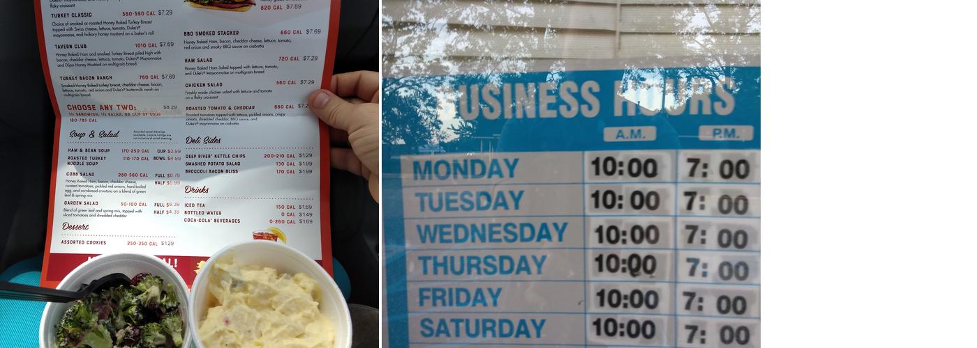 The Honey Baked Ham Company Menu