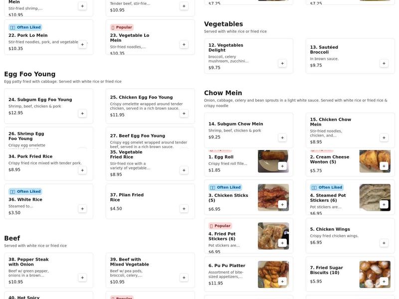 China Panda Menu