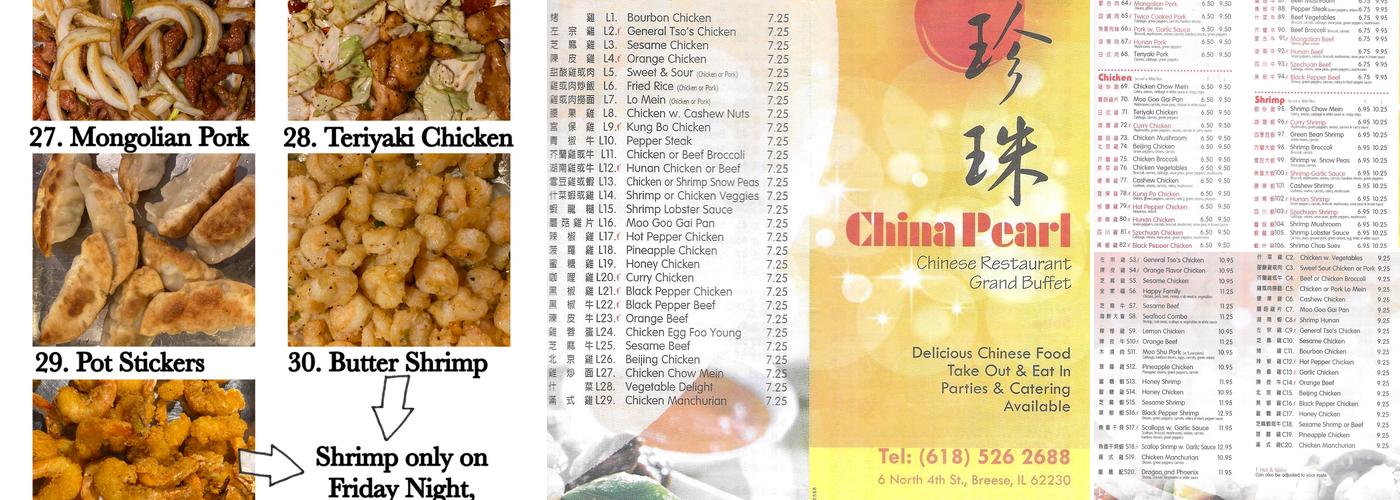 China Pearl Menu