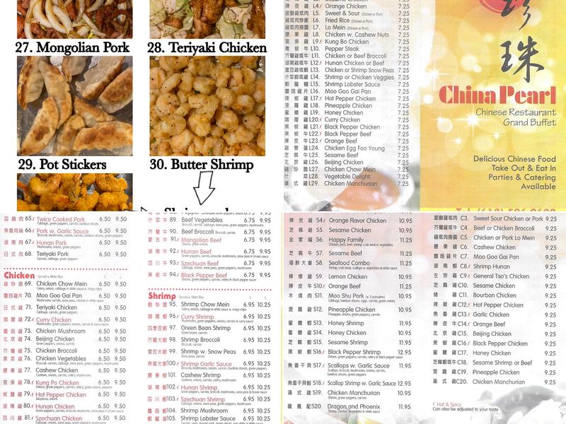 China Pearl Menu