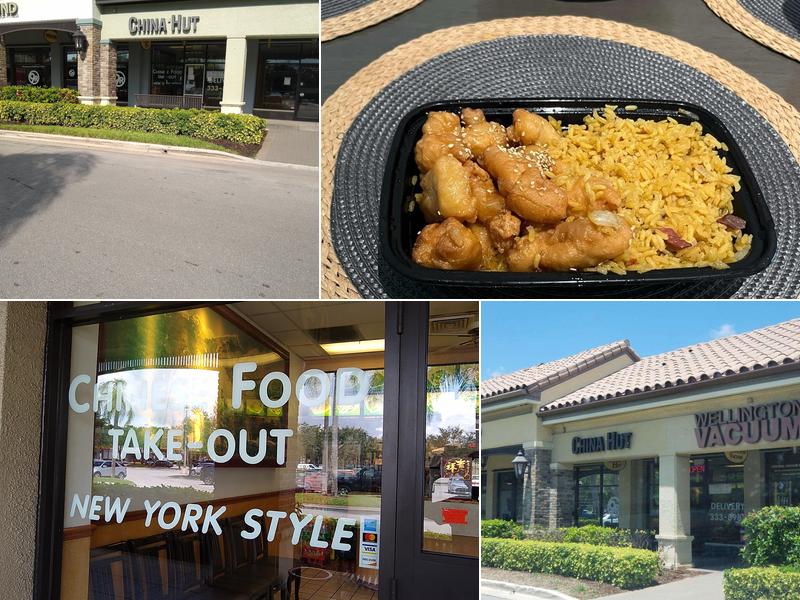 China Hut 13860 Wellington Trace #16, Wellington