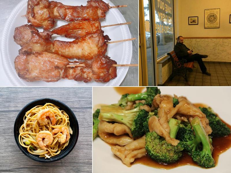 Panda Garden 13833 Wellington Trace, Wellington