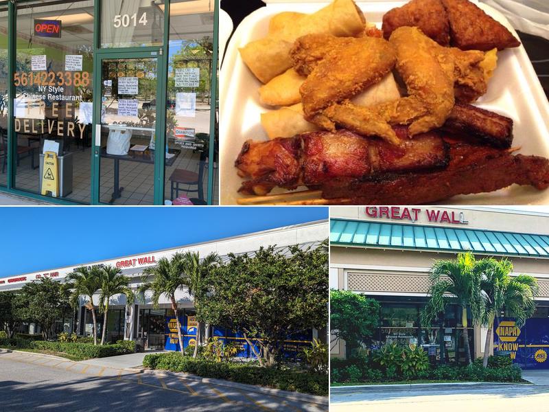 Great Wall Restaurant 5014 Seminole Pratt Whitney Rd, Loxahatchee