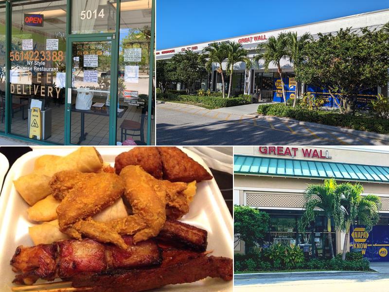 Great Wall Restaurant