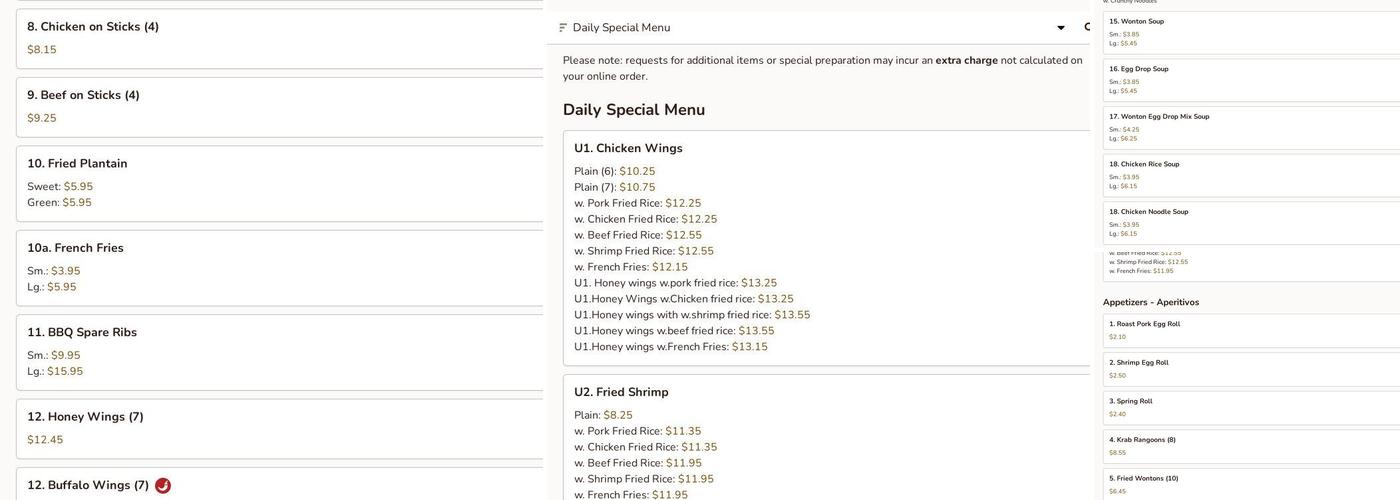 China Uno Menu
