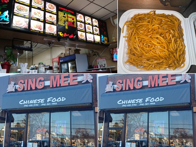 Sing Mee Kitchen
