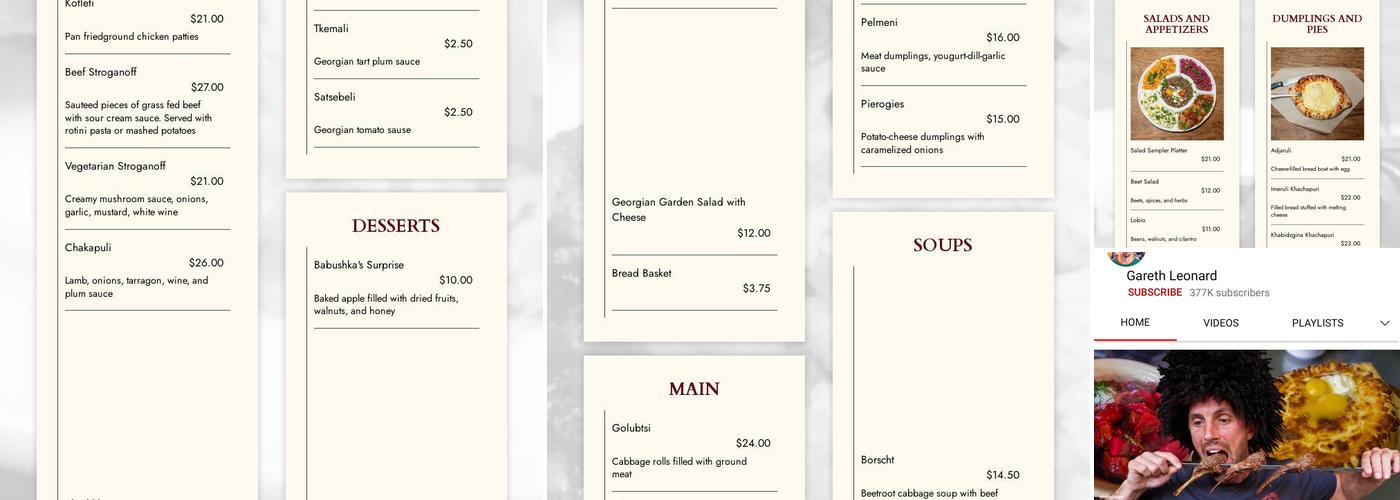 Pomegranate Menu