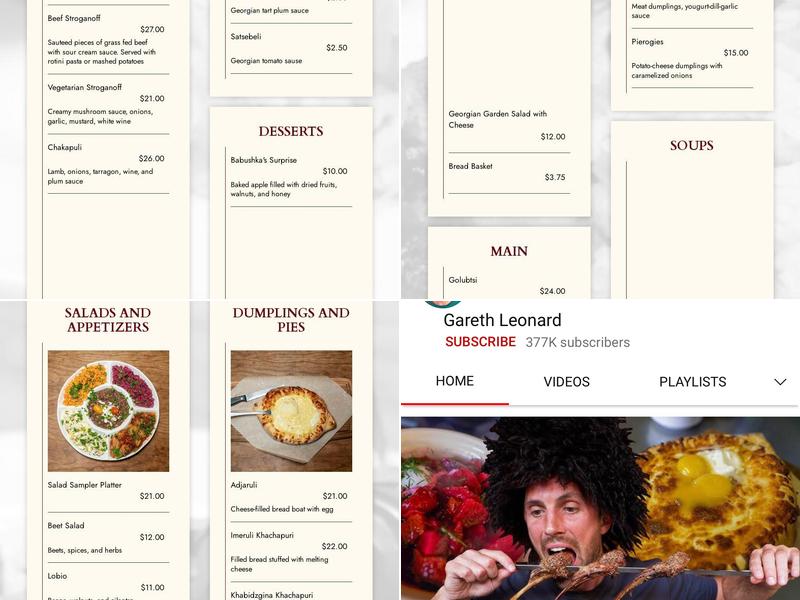 Pomegranate Menu