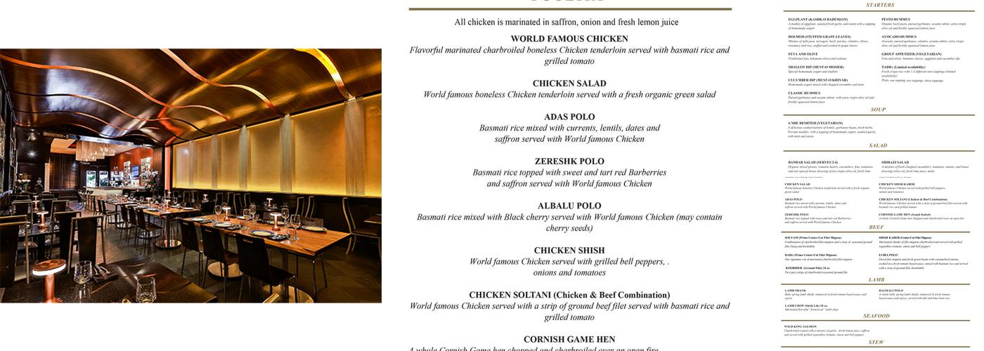 Bandar Restaurant Menu
