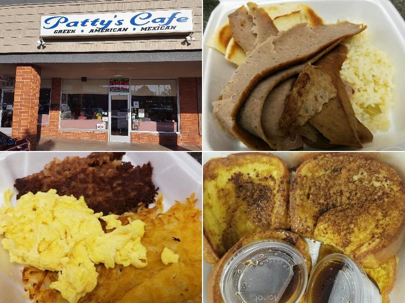 Patty's Cafe