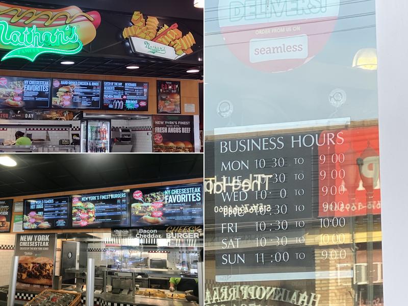 Nathan's Famous Menu