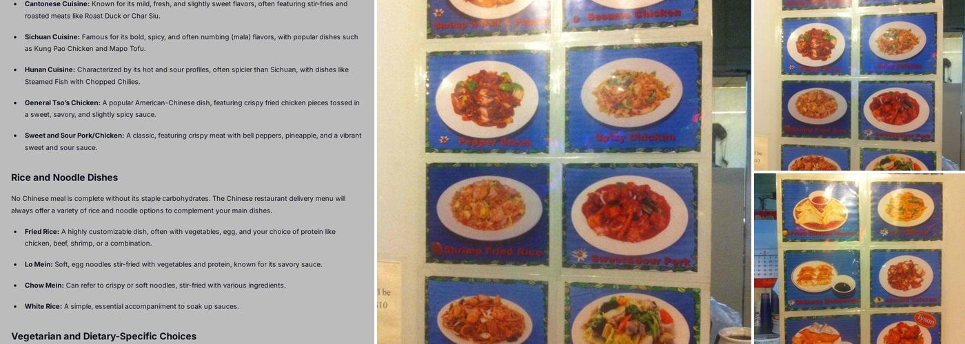 First Chinese Express Menu