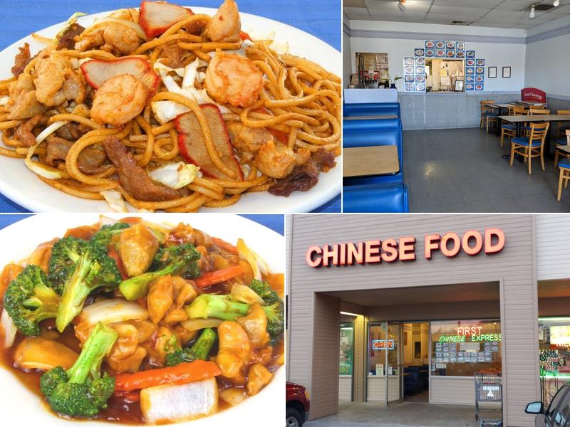 First Chinese Express 7125 Broadway, Lemon Grove