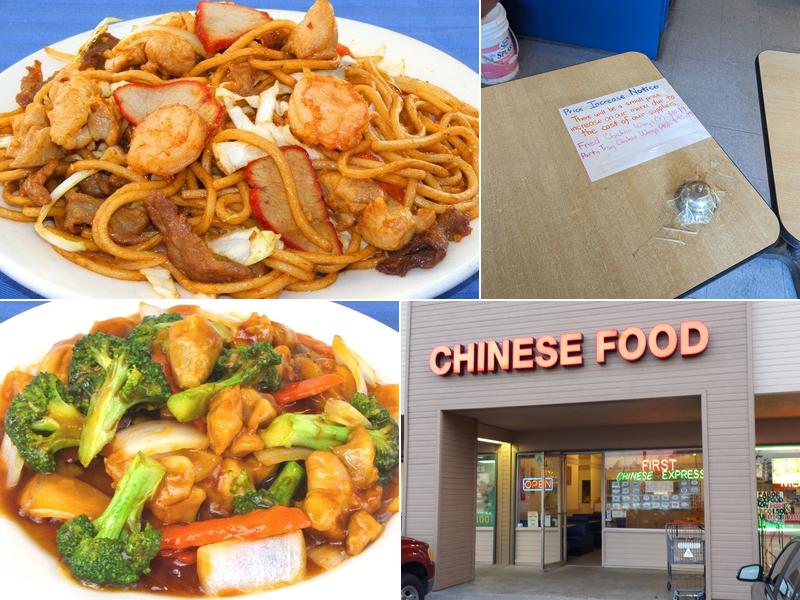 First Chinese Express