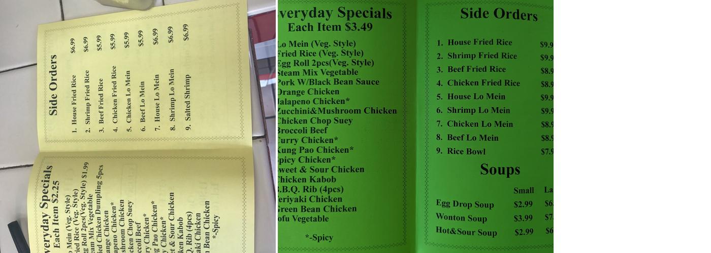 Great Wall Express Menu