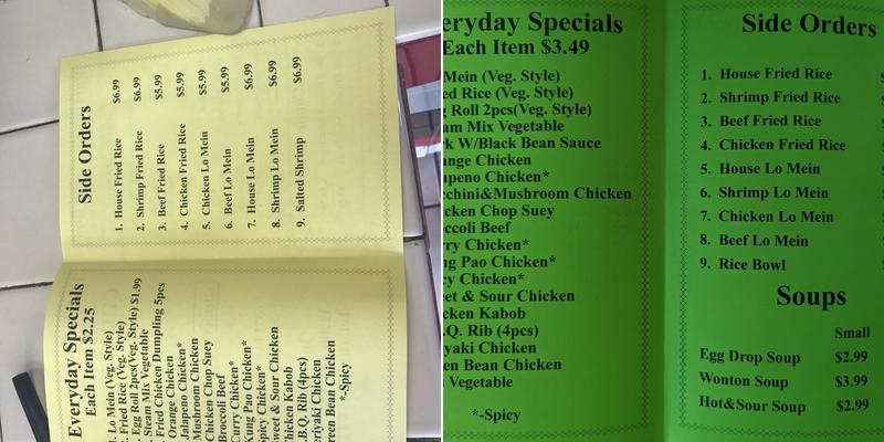 Great Wall Express Menu