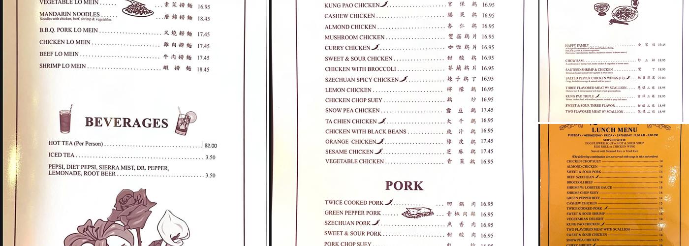 China Panda Garden Menu