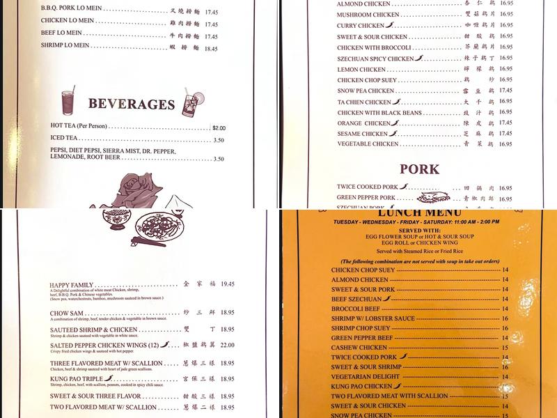 China Panda Garden Menu