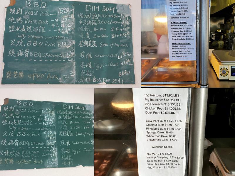 Tom's Chinese BBQ Menu