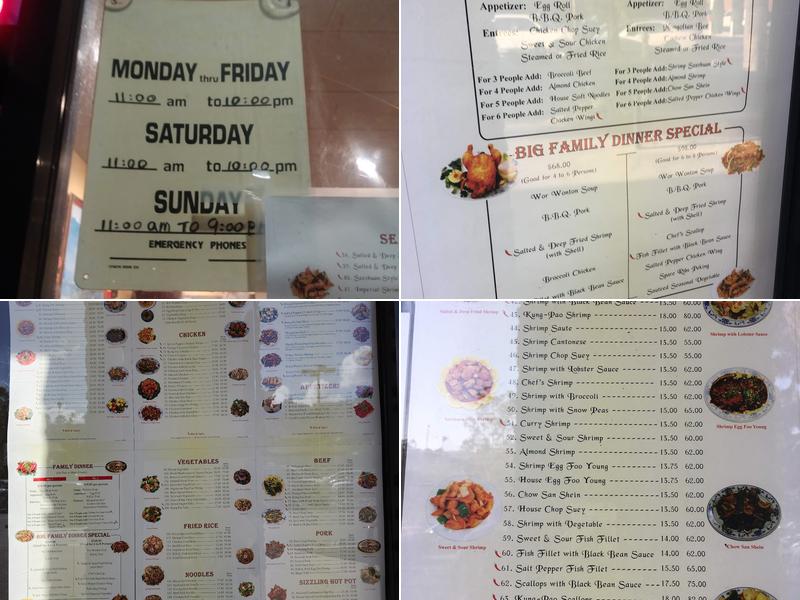 New Mandarin Canton Chinese Restaurant Menu