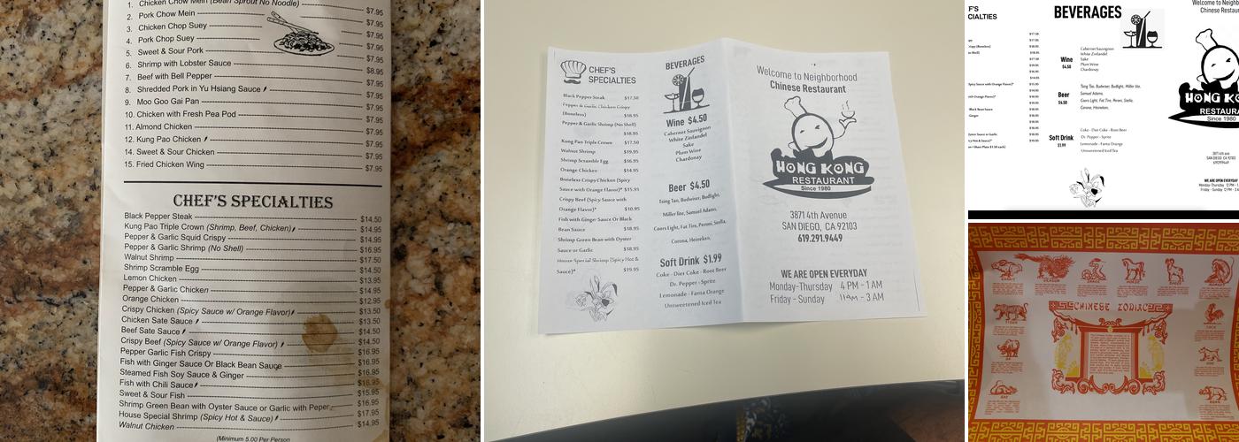 Hong Kong Restaurant Menu