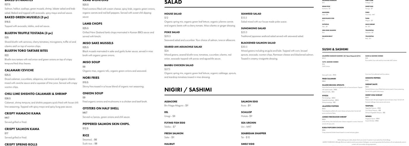 Banbu Sushi Bar & Grill Menu