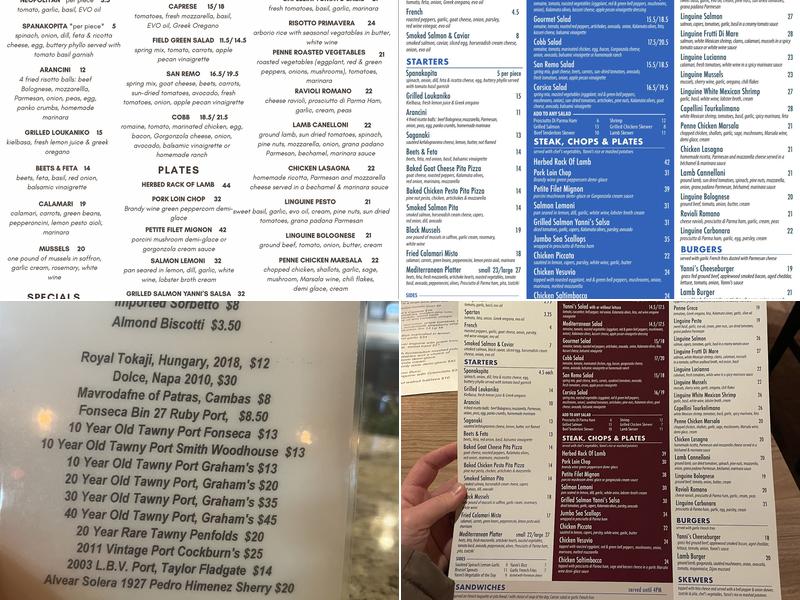 Yanni's Bar & Grill Menu