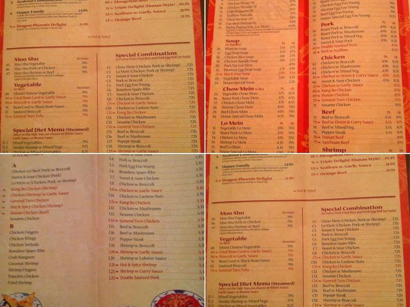 Beijing House Restaurant Menu