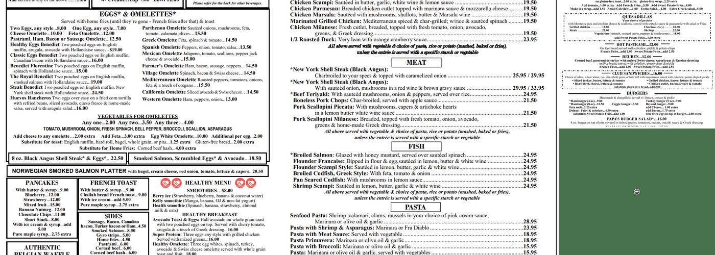 John Papas Cafe Menu