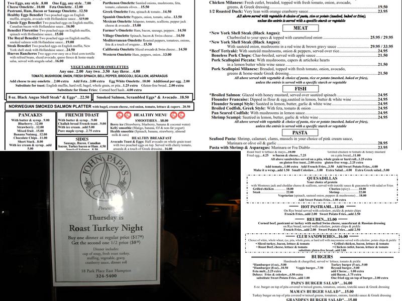 John Papas Cafe Menu