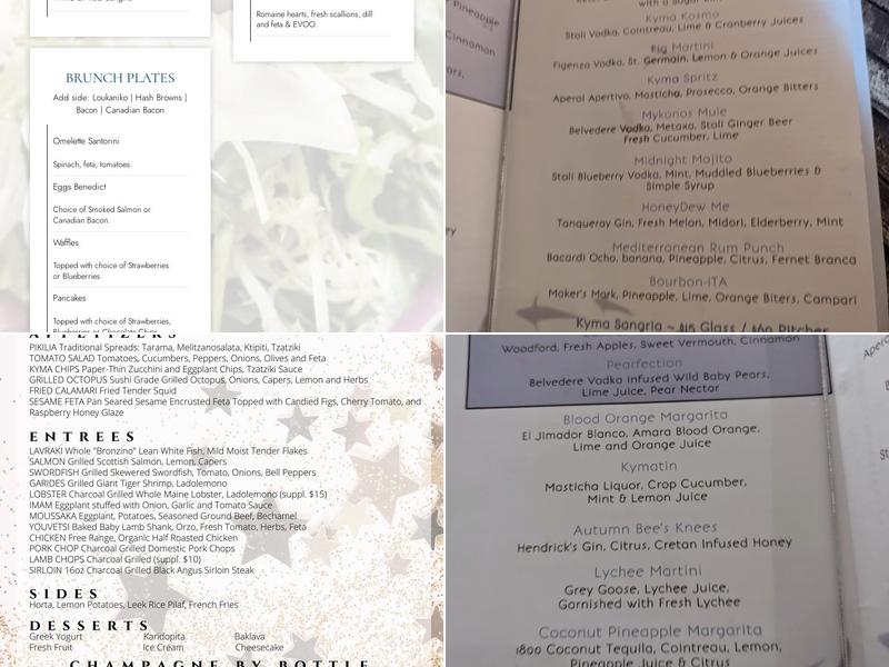 Kyma Menu