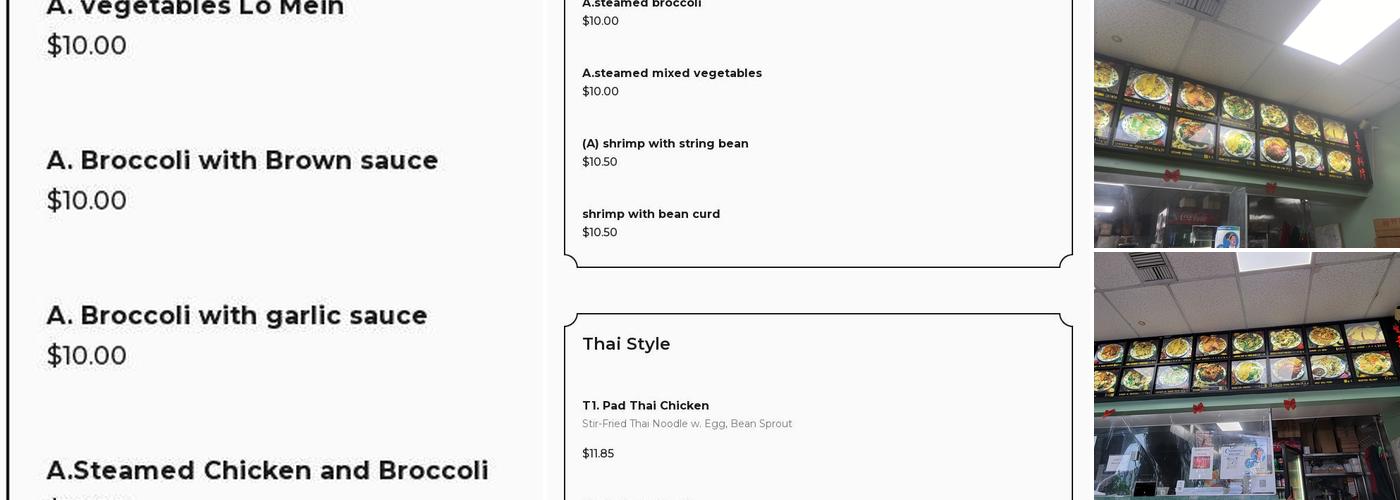 New Hing Hing Kitchen Menu