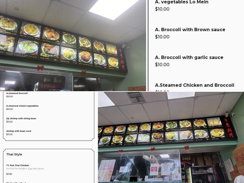 New Hing Hing Kitchen Menu