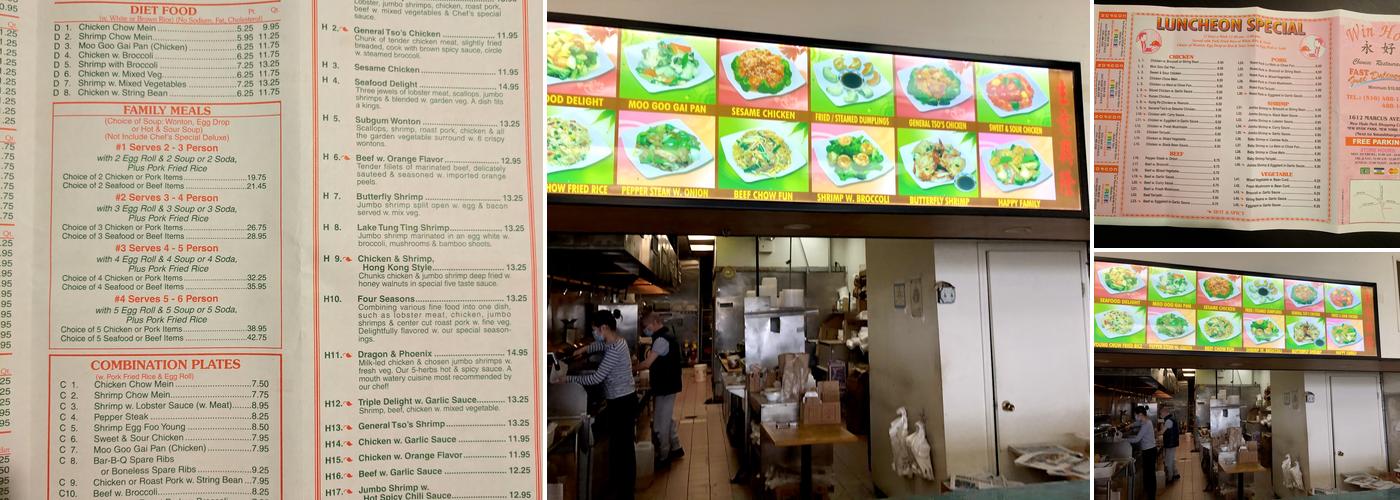 Win Hou Menu