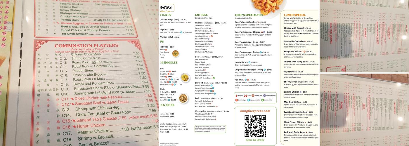 KUNGFU EXPRESS Golden Cove Restaurant Menu