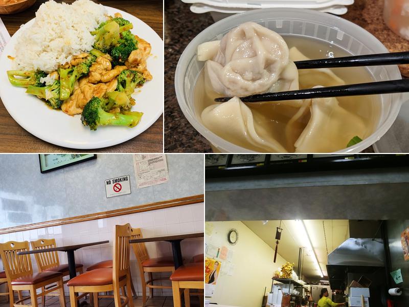 Joy Hing 2449 Jericho Turnpike, Garden City Park