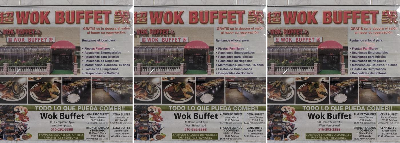 Wok Buffet Menu