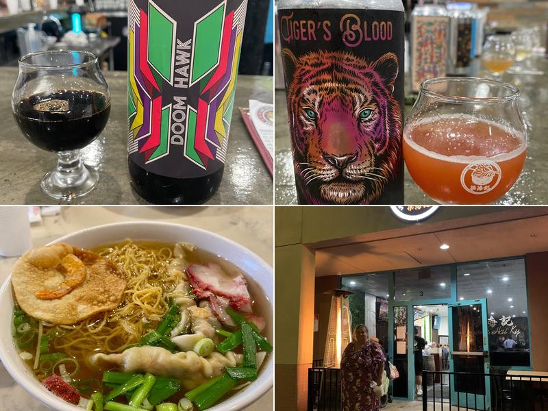 LHK Noodle Bar