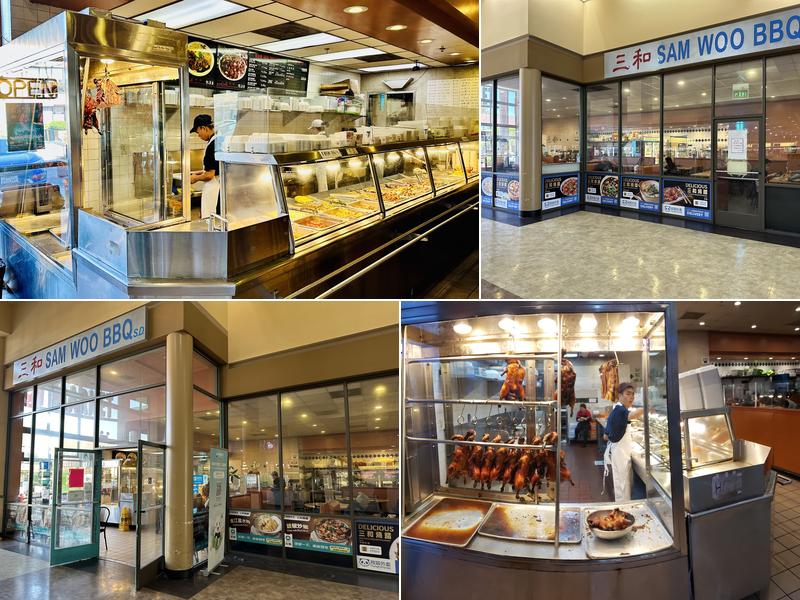 Sam Woo BBQ Restaurant