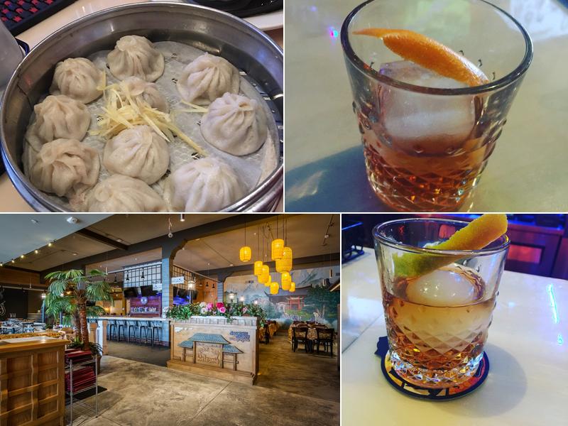Dumpling Inn & Shanghai Saloon