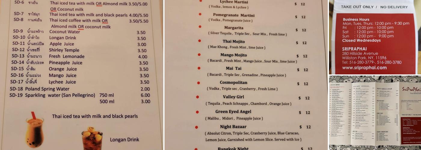 SriPraPhai Menu