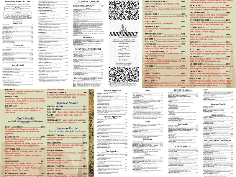Koon Manee Menu