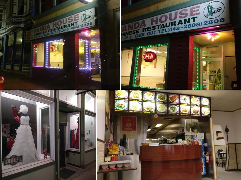 Panda House 310 W Main St, Hudson