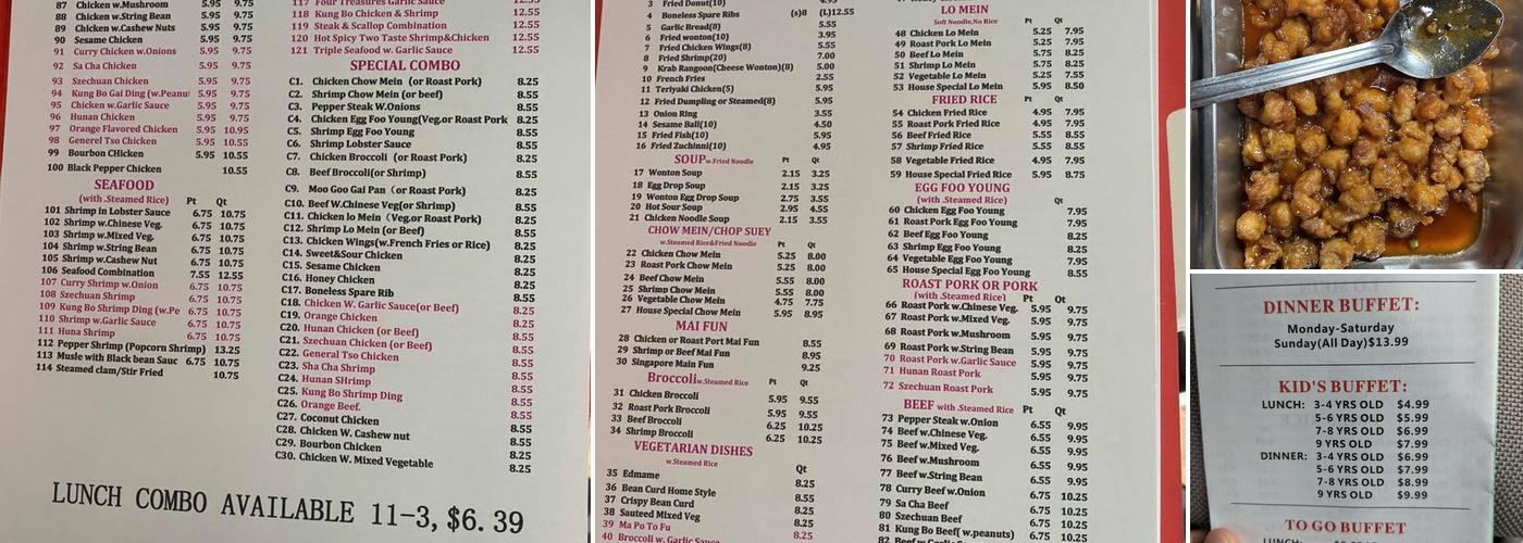 China Buffet Menu