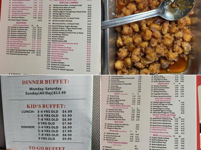 China Buffet Menu