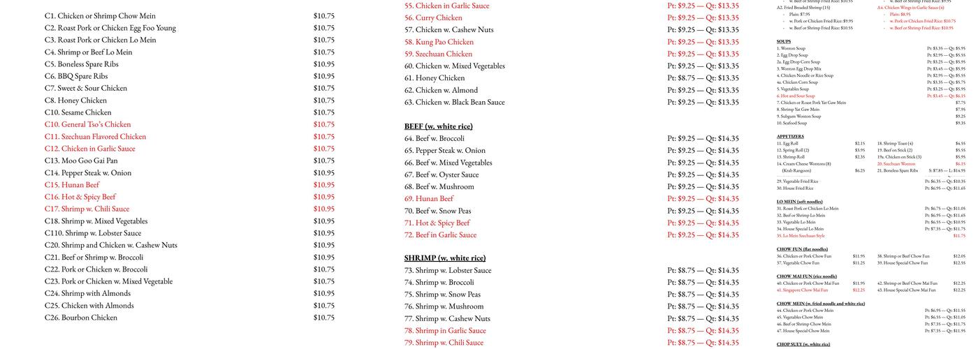 China Wok Menu