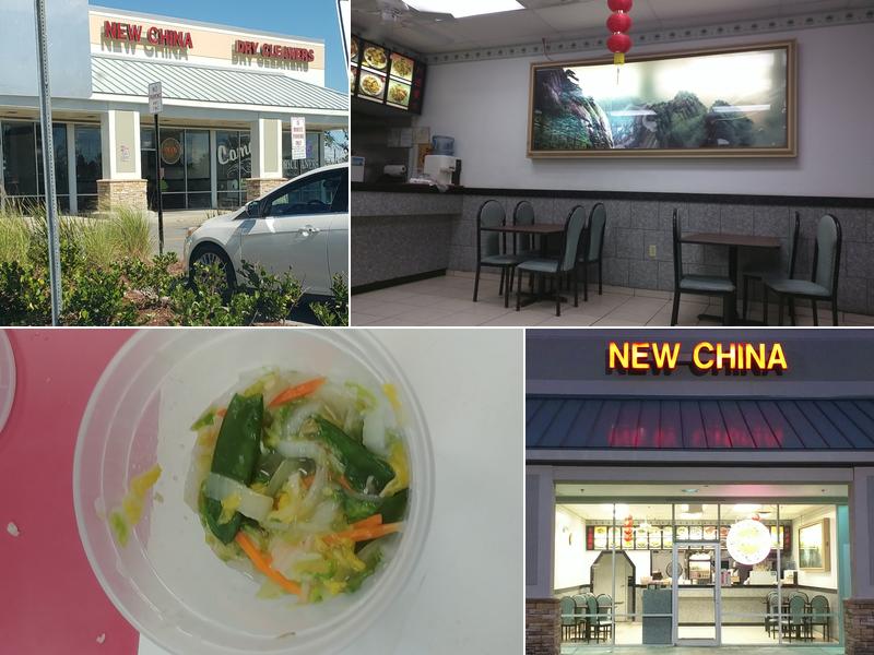 New China 2310 Tamiami Trl, Punta Gorda