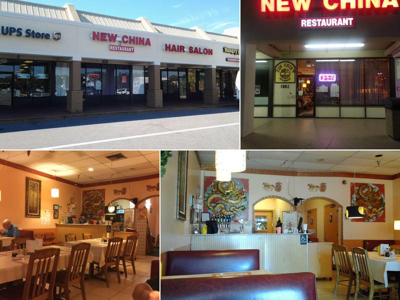 New China Restaurant